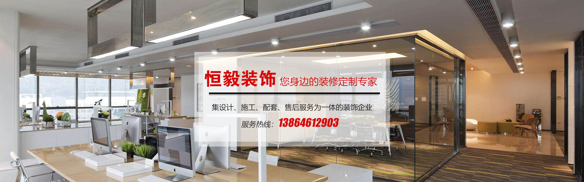 泥漿凈化系統(tǒng)